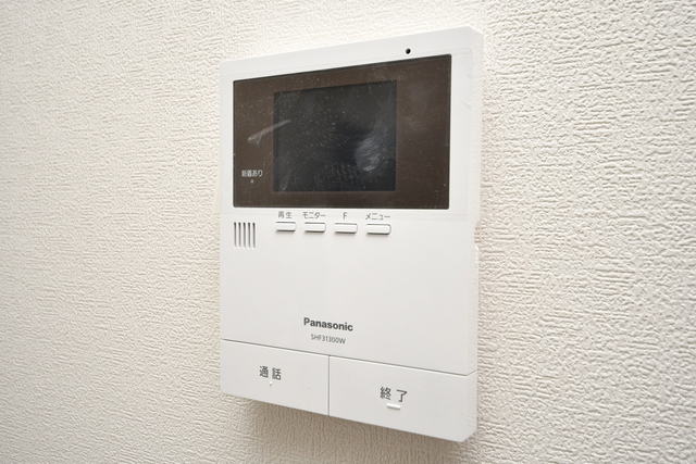 グランディール錦町のその他写真