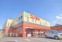 スーパー　コノミヤ寝屋川店（スーパー）まで664m