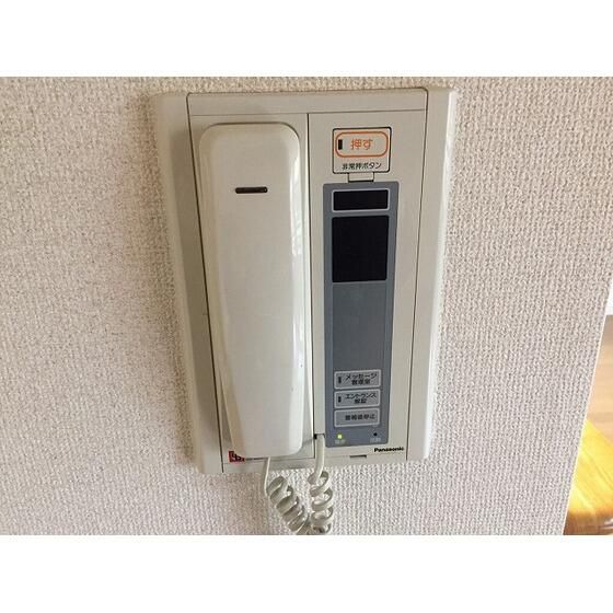 セキュリティ　☆セキュリティ☆