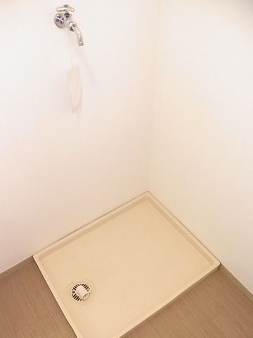 その他設備　室内洗濯機置き場