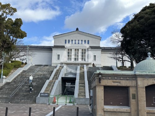 その他　大阪市立美術館（その他）まで953m