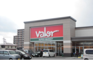 スーパー　バロー　栗東苅原店（スーパー）まで1100m