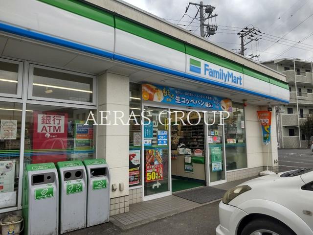 コンビニ　ファミリーマート 大野台二丁目店（コンビニ）まで63m