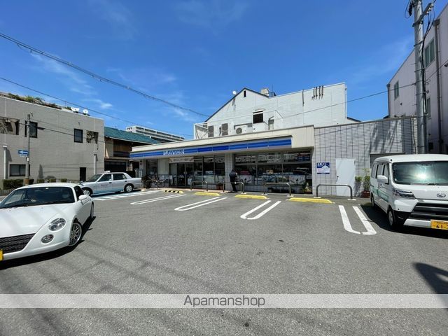 コンビニ　ローソン和歌山吹屋町店（コンビニ）まで292m