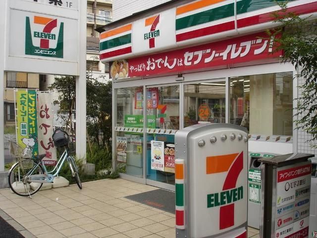 コンビニ　セブンイレブン北小岩6丁目店（コンビニ）まで356m