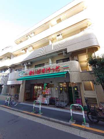 パシフィック池袋香栄