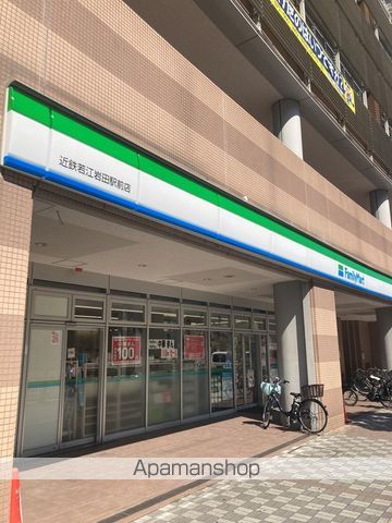 コンビニ　ファミリーマート（コンビニ）まで223m