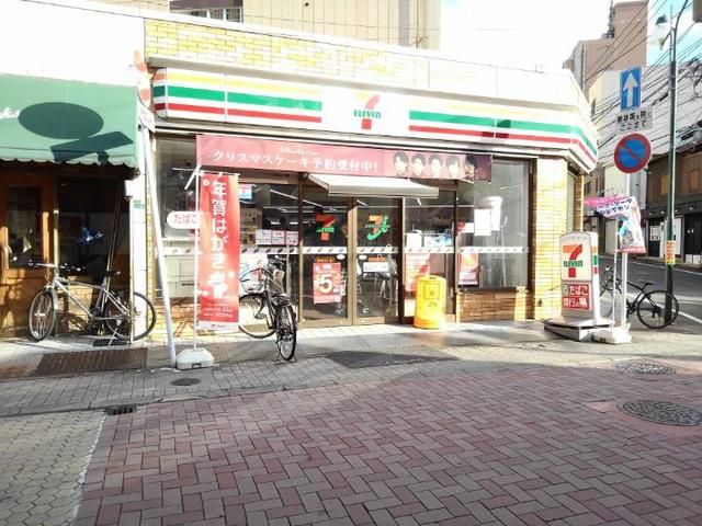 コンビニ　セブンイレブン（コンビニ）まで300m