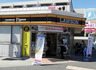コンビニ　ローソン 西宮甲子園九番町店（コンビニ）まで594m