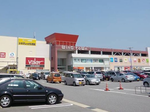 ショッピングセンター　ウイングタウン岡崎（ショッピングセンター）まで450m