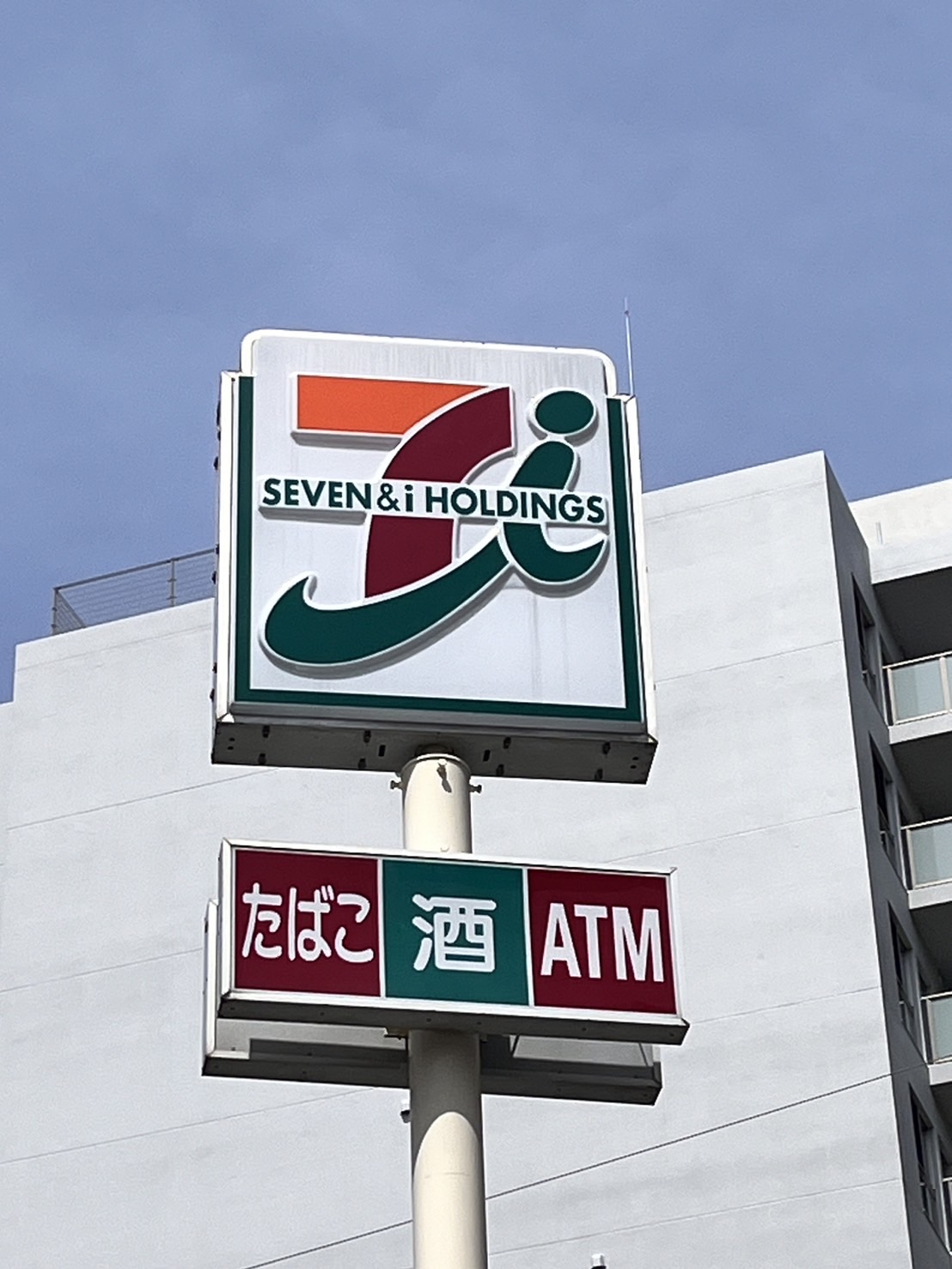 コンビニ　セブンイレブン博多出来町通り店（コンビニ）まで176m