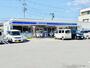 コンビニ　ローソン 草薙総合運動場前店（コンビニ）まで203m
