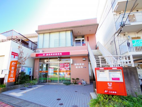 郵便局　静岡栗原郵便局（郵便局）まで117m