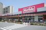 スーパー　マックスバリュ須磨海浜公園駅前店（スーパー）まで913m