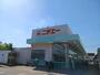 スーパー　ニチエーさんらいず店（スーパー）まで1000m