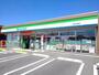 コンビニ　ファミリーマート福山今津町店（コンビニ）まで1400m