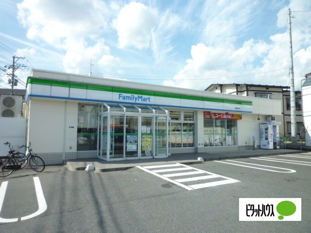 コンビニ　ファミリーマート盛岡館向店（コンビニ）まで212m