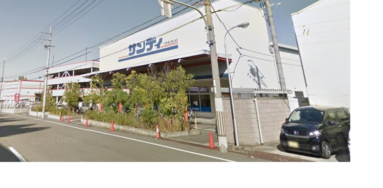 スーパー　サンディ 泉北原山台店（スーパー）まで767m