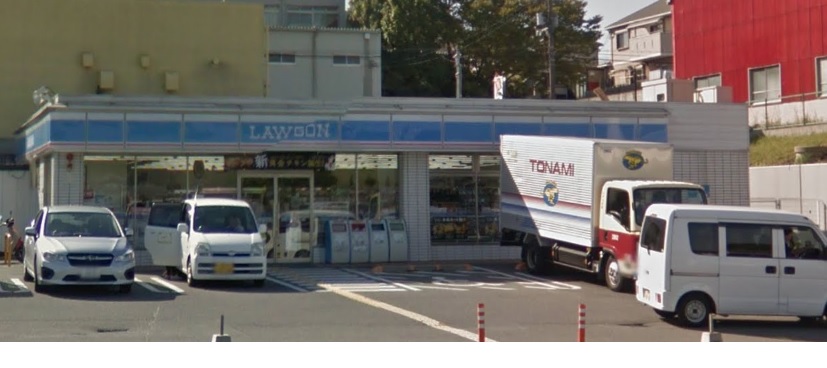 コンビニ　ローソン 堺原山台店（コンビニ）まで453m