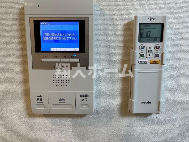 クリアル落合南長崎のその他写真