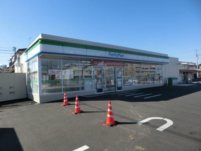 コンビニ　ファミリーマート（コンビニ）まで500m