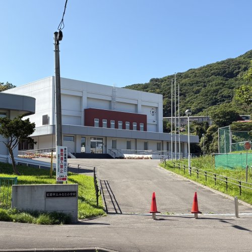 小学校　室蘭市立みなと小学校（小学校）まで3202m