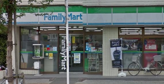 コンビニ　ファミリーマート滝野川五丁目店（コンビニ）まで83m