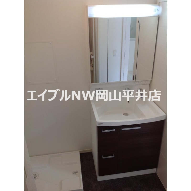 洗面設備