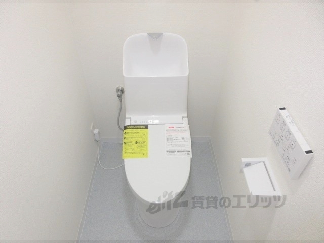 メゾン太秦のトイレ写真