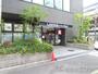 ドラックストア　ローソン＋ドラッグミック江坂広芝町店（ドラッグストア）まで480m