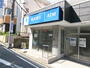 銀行　横浜銀行（銀行）まで10m