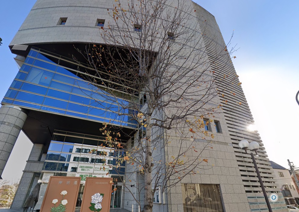 病院　神戸市医師会東部休日急病診療所（病院）まで377m