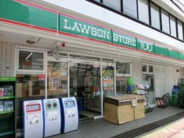 スーパー　ローソンストア100 横浜浜松町店（スーパー）まで369m