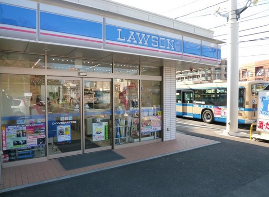 コンビニ　ローソン LM 西横浜店（コンビニ）まで414m