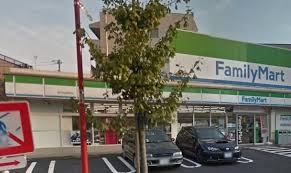 コンビニ　ファミリーマート 赤羽岩淵町店（コンビニ）まで539m