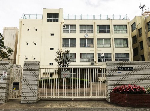 小学校　湯里小学校（小学校）まで550m