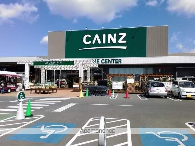 ホームセンター　カインズ小豆餅店（ホームセンター）まで1607m