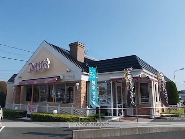 飲食店　デニーズ浜松葵東店（飲食店）まで1422m