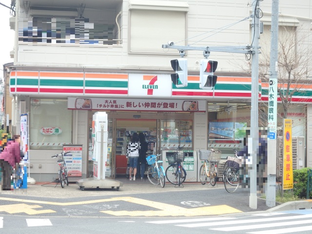 コンビニ　セブンイレブン西新小岩店（コンビニ）まで529m