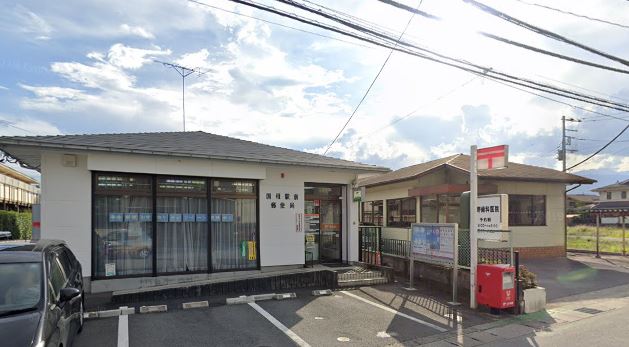 郵便局　国母駅前郵便局（郵便局）まで1012m