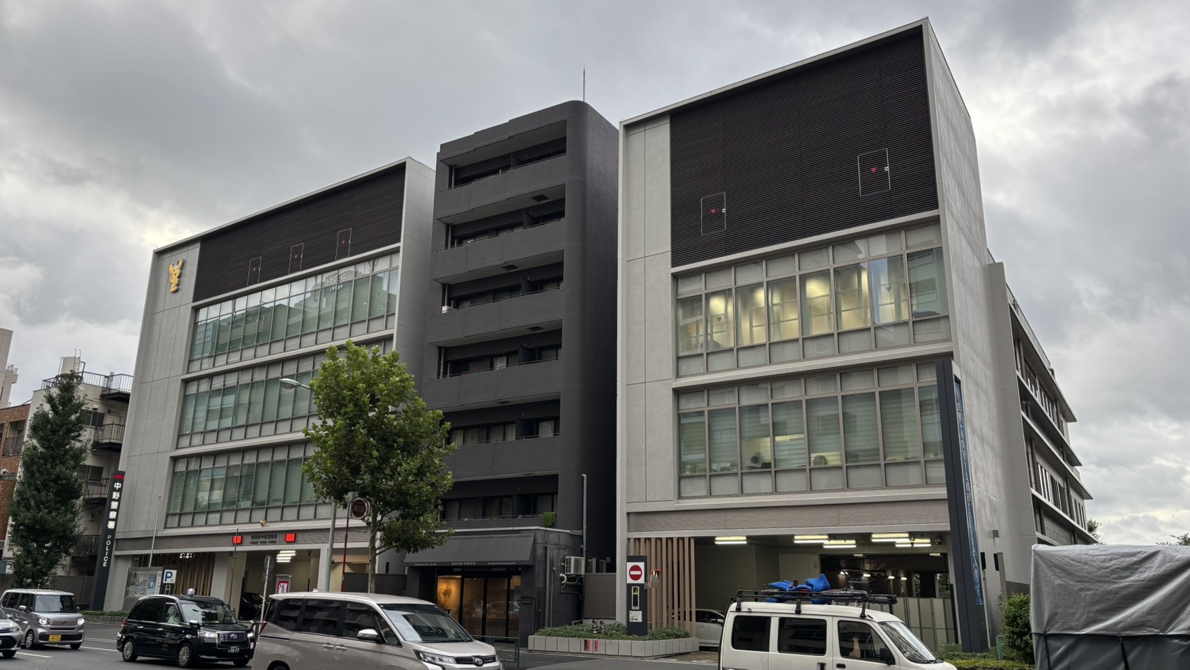 警察署・交番　中野警察署（警察署・交番）まで536m