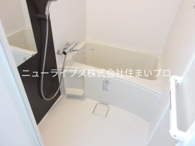 ストリームの風呂写真