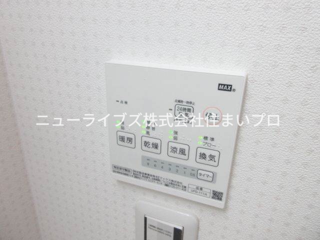 ストリームのその他写真