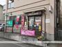 郵便局　川越清水郵便局（郵便局）まで260m