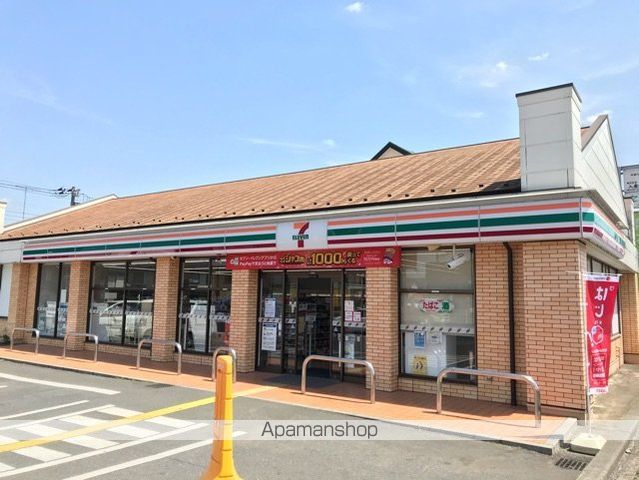 コンビニ　セブンイレブン（コンビニ）まで400m