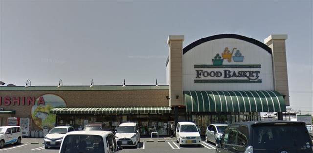 スーパー　ニシナフードバスケット中仙道店（スーパー）まで265m