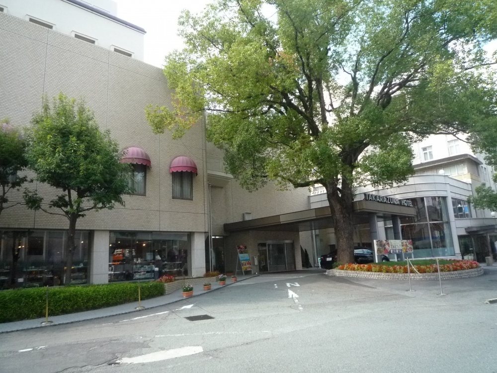 その他　宝塚ホテル（その他）まで184m