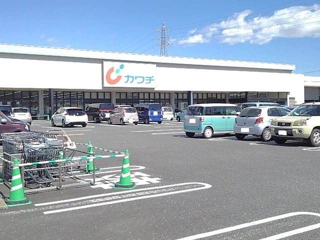 ドラックストア　カワチ薬品富岡店（ドラッグストア）まで300m