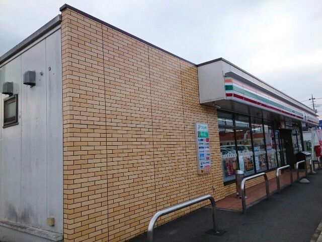 コンビニ　セブンイレブン富岡バイパス店（コンビニ）まで650m