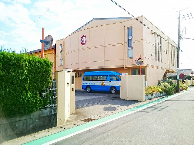 幼稚園・保育園　サンタ・マリア幼稚園（幼稚園・保育園）まで1033m